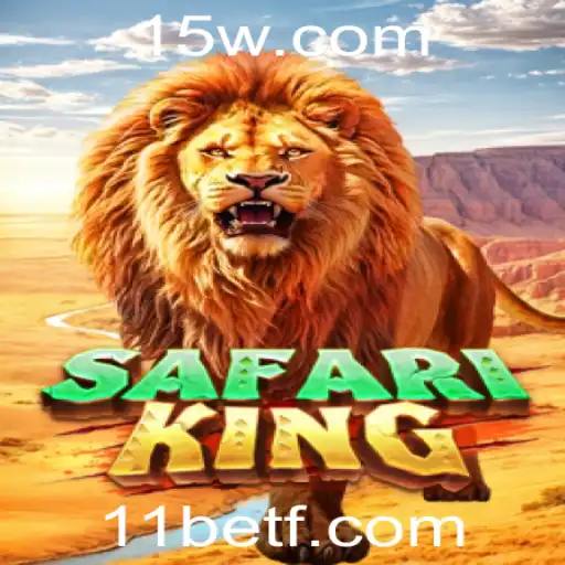 Descobrindo o Mundo de SafariKing e a Tendência do 11 bet
